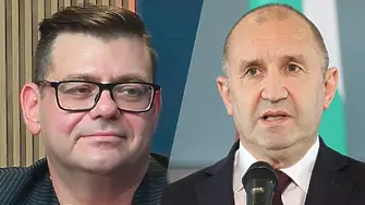 Не Радев извади олигархията от властта! Анализ на Теодор Славев