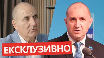 Цветанов: Мафията си имаше държава! А сега?