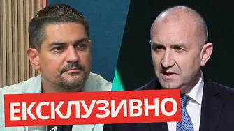 Радостин Василев: Радев лъже, но той е последният, който ще излъже хората така!