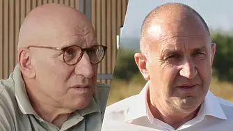 Левон Хампарцумян сравни правителството на Радев с „партизани, слезли от планината“