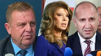 Каракачанов: И мен ме е страх!
