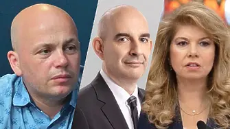 Балотож Волгин - Йотова вместо Гюров - Йотова? Анализ на Александър Симов
