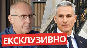 Станишев: При Гюров има твърде много театралност!