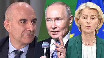 Петър Волгин: Аз съм радикален, защото ЕС е сбъркан!