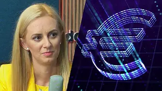 „Дигиталното евро е опасно!“, твърди Рада Лайкова от „Възраждане“
