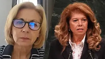 „Катастрофира този висш пилотаж!“ Боряна Димитрова за Йотова в ООН!
