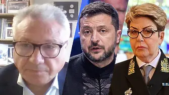 Кой лъже? Зеленски или Митрофанова? Говори Велизар Шаламанов