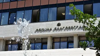 Граждански комитет се обяви против увеличението на такса смет в Благоевград