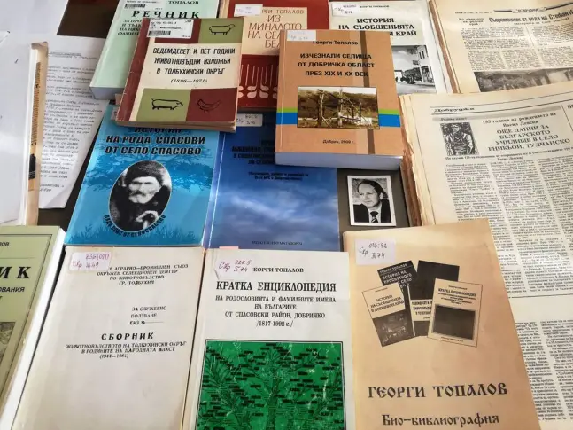 Изложба, посветена на Георги Топалов, откриват в Добричката библиотека