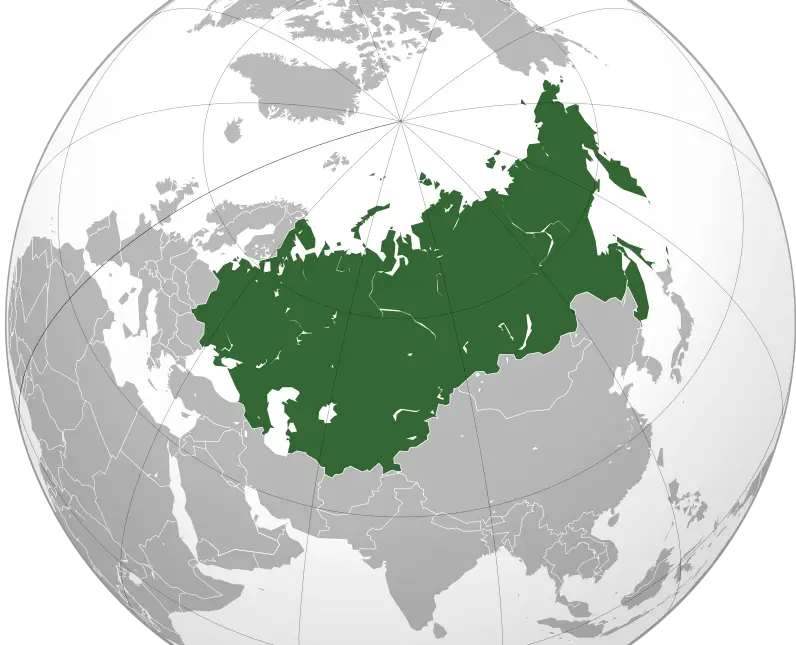 99 години от създаването на Съюза на съветските социалистически републики - СССР