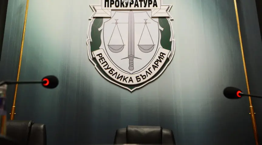 Районният прокурор на Враца Камен Каменов е отличен за висок професионализъм