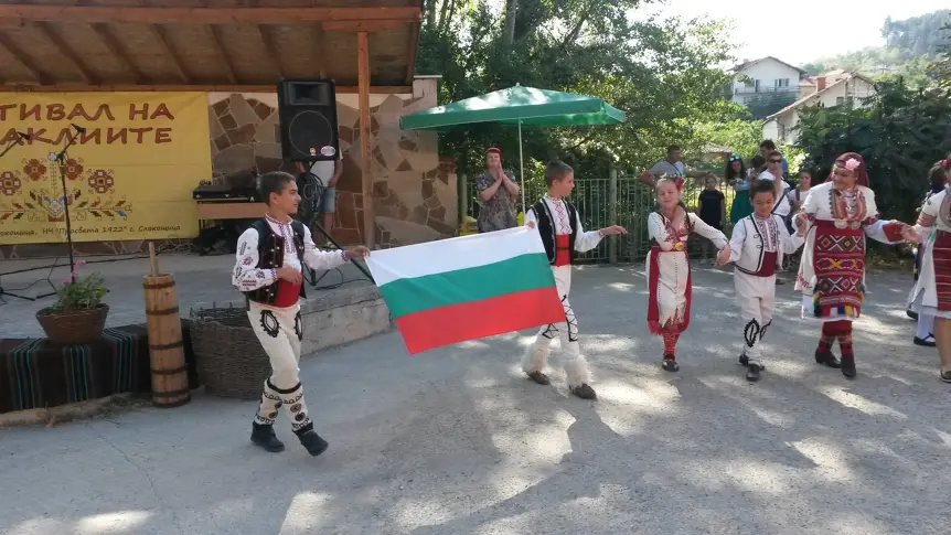 Готвят голям събор в Слокощица