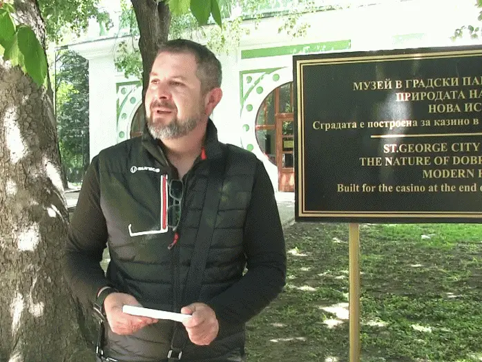 Добри Добрев спечели конкурса за директор на РИМ - Добрич