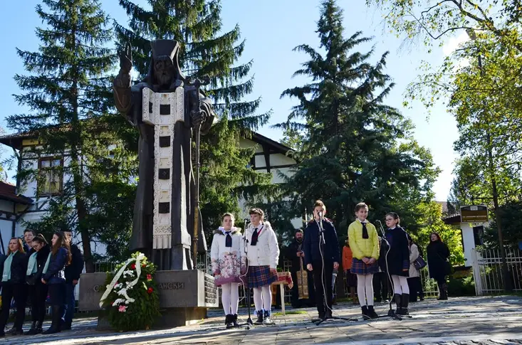  Враца ще отбележи Деня на народните будители с факелно шествие