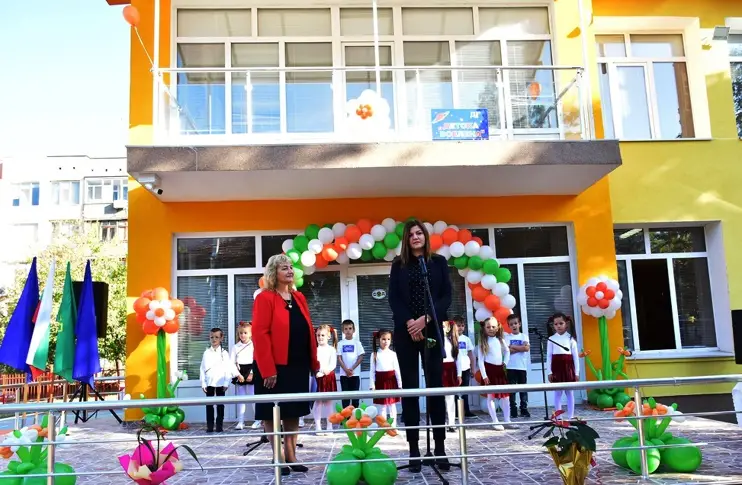Обновиха детска градина „Детска Вселена“ във Враца