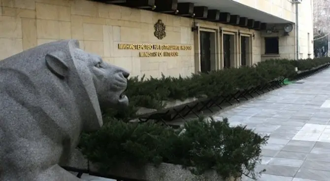 Районното управление на Труд с нов началник