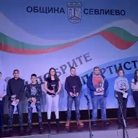 Община Севлиево награди най-добрите спортисти за 2019 година