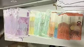 Жена опита да прекара над 206 000 евро през Малко Търново
