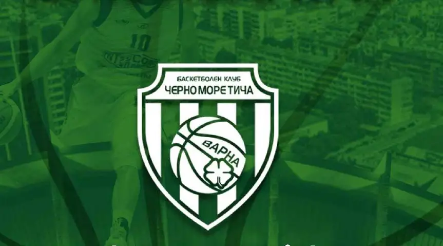 Дебютант с наряд за Левски Лукойл-Черно море Тича