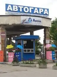 Трявна спря автобусите до Габрово и Плачковци, ОПТ - Габрово с предложение за редуциране на курсовете