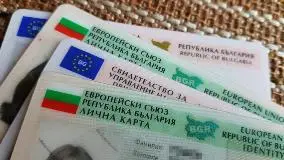 ОД на МВР Габрово издва лични документи, заявени по интернет