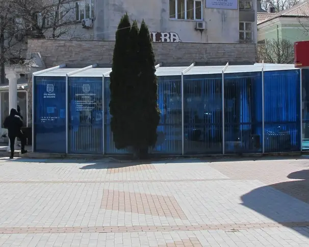 До дни се подновява работата на офиса на дирекция “Местни данъци” на пл. "Мусала"