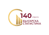 Статистически изследвания за бюджетите на домакинствата, работната сила и доходте провежда НСИ онлайн и по телефона