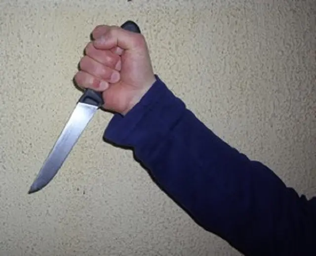 Бургазлия намушка с нож съсед след свада