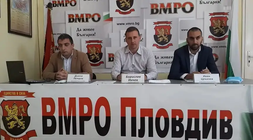 ВМРО настояват за ясни срокове и финансиране за строежа на нови детски градини в Пловдив