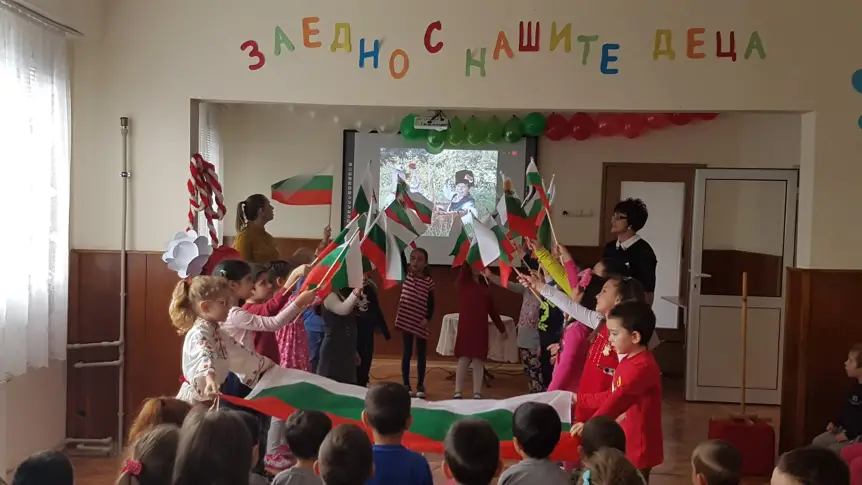 В община Eлена малчуганите на детска градина от първи юни