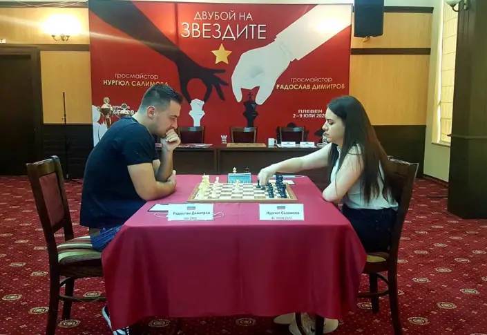 С реми завършиха първите два кръга на &#34Двубой на звездите&#34 в Плевен