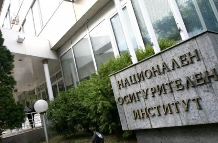 Разбиха схема за източване на НОИ с фалшиви болнични