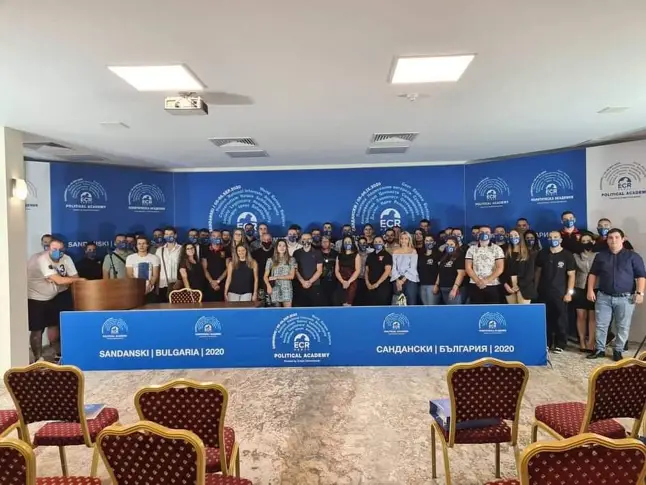 Младежи от Северозапада с позиции в НМК на ВМРО