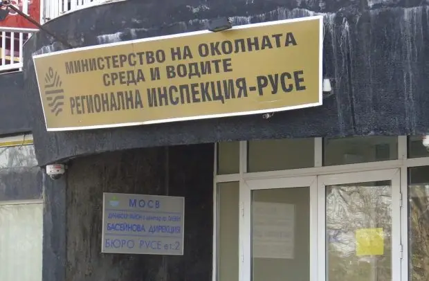 РИОСВ даде предписания на „Монтюпе“ за поддържане на оптимален баланс на въздушното налягане в халета
