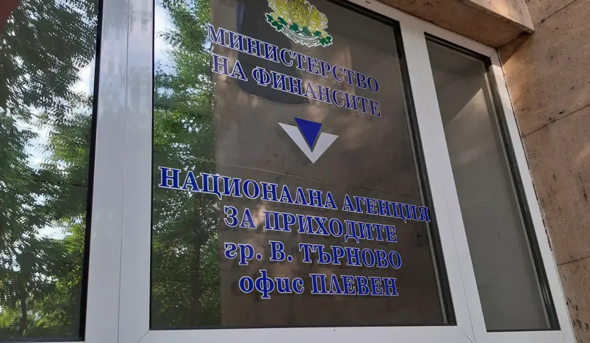 Електронната комуникация с НАП е сигурно предпазно средство по време на епидемиологична обстановка