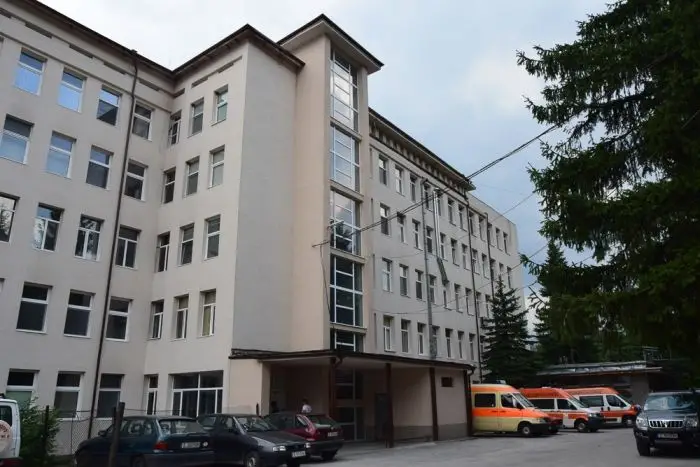 МБАЛ-Разлог има модерна апаратура за PCR тестове, ще прави до 200 проби за 24 часа