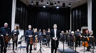 Гледайте онлайн концерта на Симфониета Враца - Симфония 