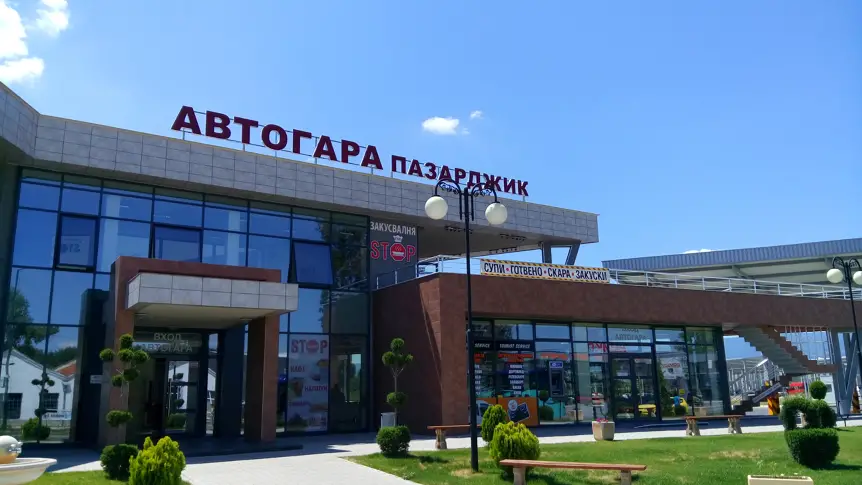 Част от междуградските автобуси в Пазарджик ще работят с празнично разписание