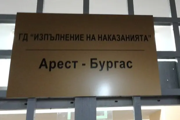 Полицията залови крадци на велосипеди