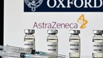 Започна ваксинирането срещу COVID-19 на записалите се в електронния регистър от област Видин