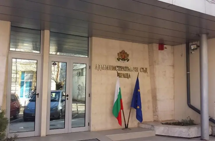 Миглена Раденкова: Административен съд Враца не допусна понижаване на показателите относно срочност и качество