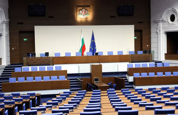 44-ият парламент ще проведе последното си заседание