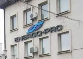 Нов график за отчитане на потреблението на електроенергия