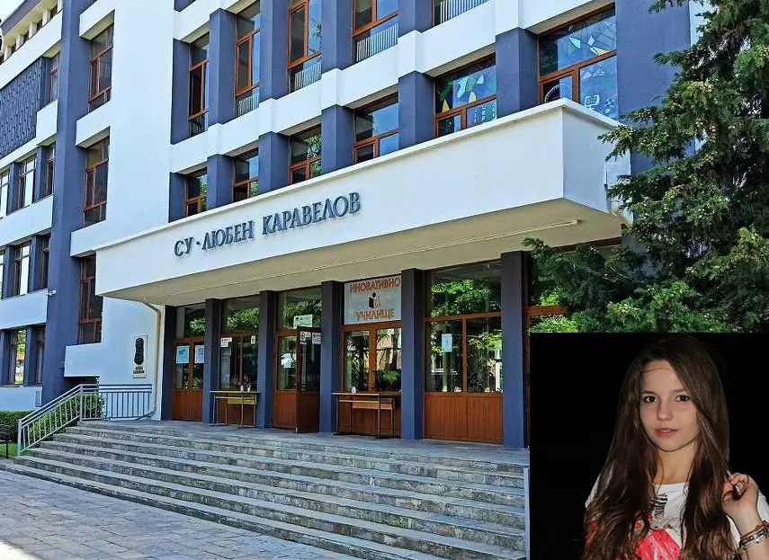 Прекрасна: Илина е несебърската гордост на националната олимпиада по география и икономика