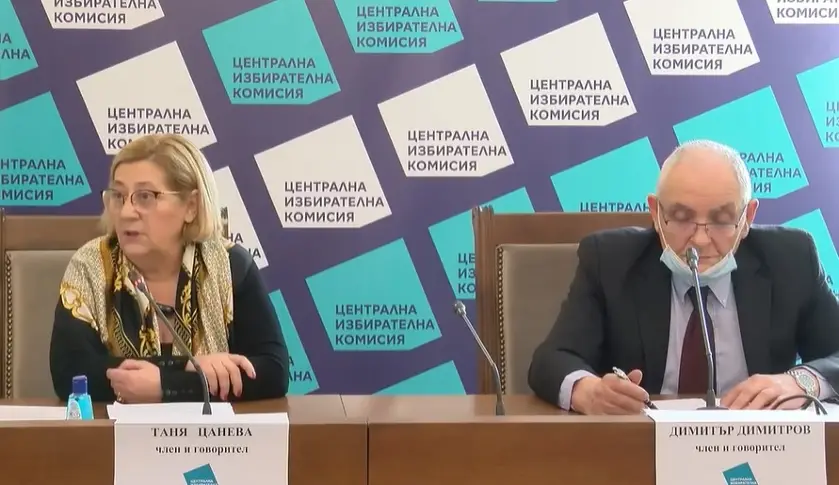 ЦИК обявява депутатските мандати днес