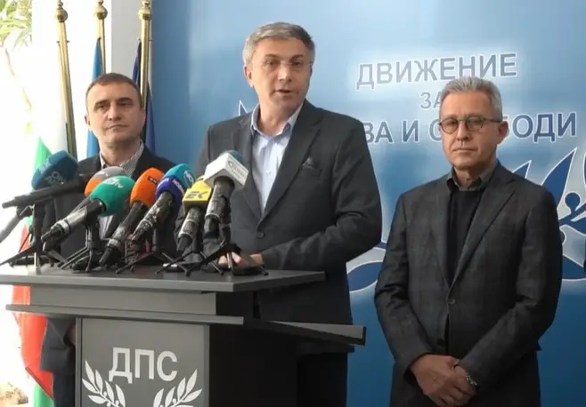 Закриването на НОЩ в този момент е вид абдикация, коментираха от ДПС