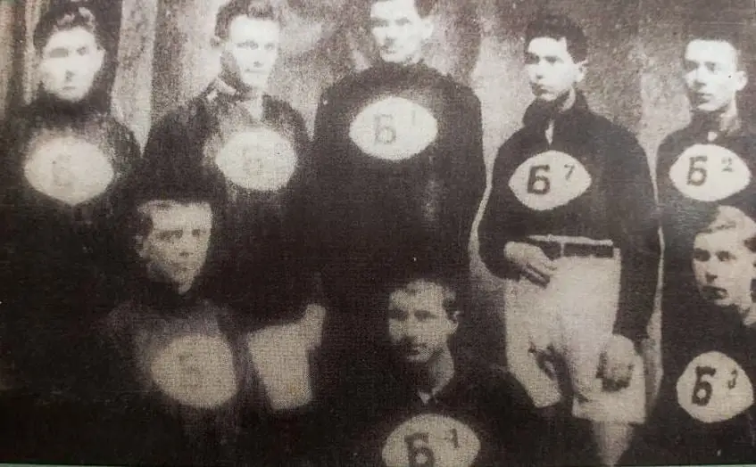 Честваме 100 години от създаването на спортен клуб „Ботев“ Враца