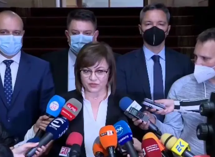 Нинова: Ако някой иска нашата подкрепа, да заповяда