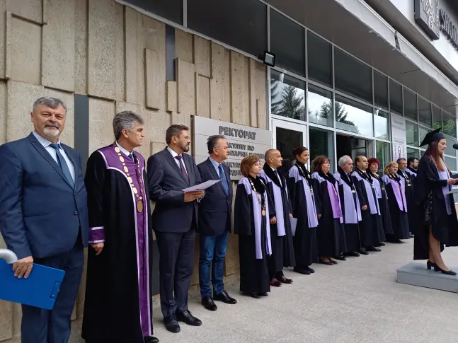 ШУ "Епископ Константин Преславски" отбеляза патронния си празник