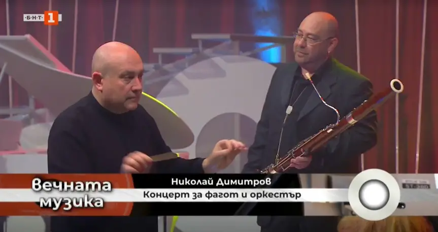 Симфониета Враца с приз от предаването на БНТ "Вечната музика"